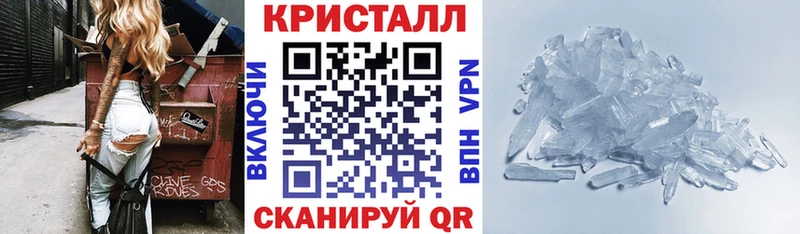 Амфетамин Premium Свободный