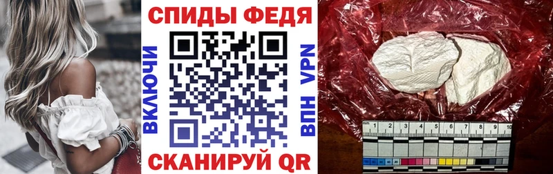 Купить  Свободный  АМФ 97% 