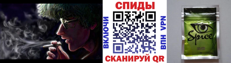 БУТИРАТ жидкий экстази  Купить где  Свободный 
