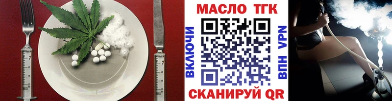 Купить где  Свободный  Canna-Cookies конопля 