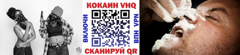 COCAIN Columbia  Купить где  Свободный 