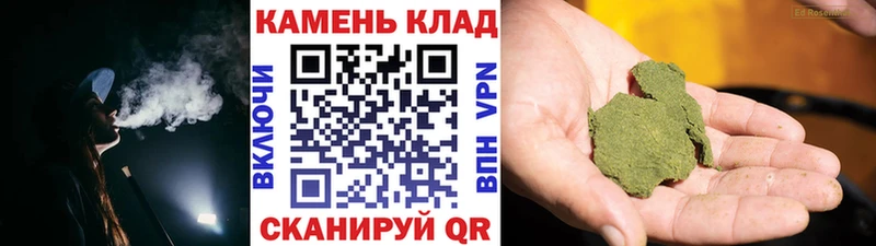 ГАШИШ убойный  Купить где  Свободный 