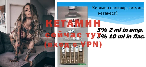 бошки Михайлов