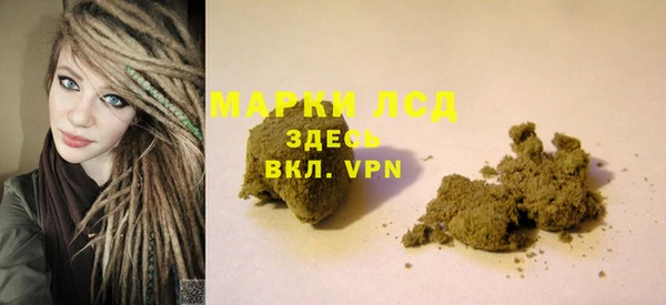 кокаин VHQ Медногорск