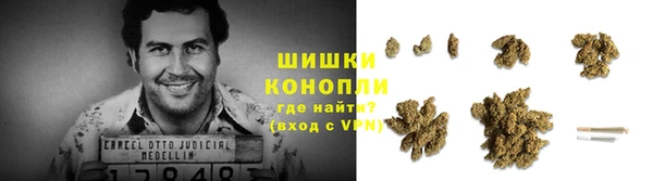 кокаин VHQ Медногорск