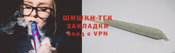 мефедрон Мегион