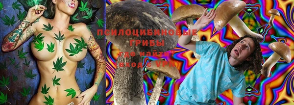 мефедрон Мегион
