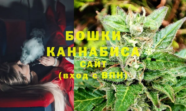 кокаин VHQ Медногорск