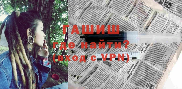 кокаин VHQ Медногорск