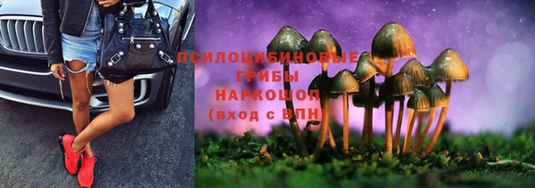 мефедрон Мегион