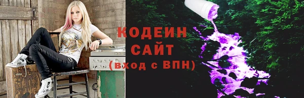 мефедрон Мегион