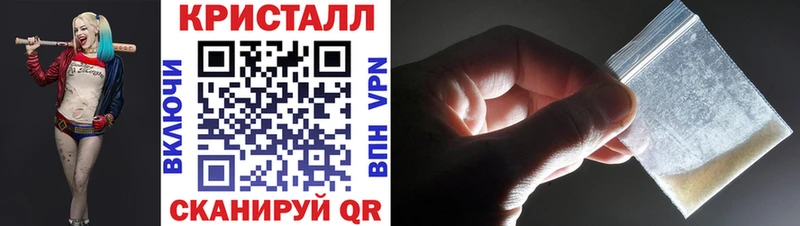 Купить где  Свободный  Первитин витя 