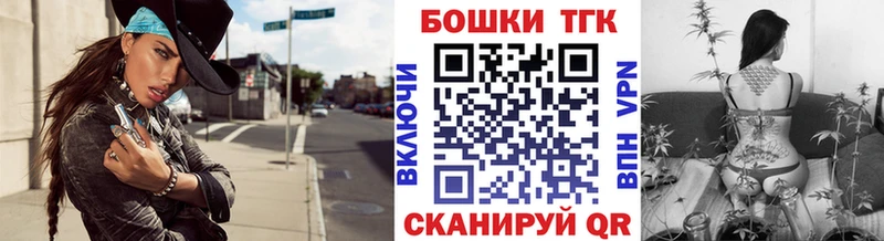 МАРИХУАНА ГИДРОПОН  Купить  Свободный 